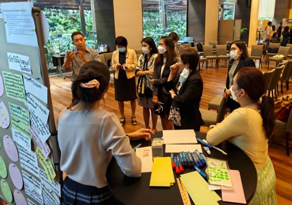 The process of feedback gathering at the stakeholder consultation workshop